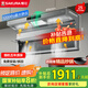 櫻花抽油煙機頂側雙吸家用7字型25立方大風(fēng)量油煙機燃氣灶套裝雙腔攏煙體感操控天然 單煙機CXW-210-PQE02