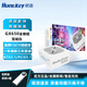 航嘉（Huntkey）WD500K 650K金牌游戲電源650W 臺(tái)式機(jī)電源電腦機(jī)箱電源80PLUS金牌500W模組WD750KM GX650全模組白色 金牌650W【高端游戲玩家】