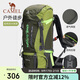 駱駝（CAMEL）戶外專業(yè)登山包多功能大容量背包男女徒步旅行包 7S3AC3034叢林綠