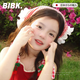 BIBK日本兒童頭巾田園風(fēng)蕾絲發(fā)箍三角巾女2025年新款發(fā)帶可愛(ài)甜美頭飾 紅色格子
