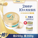 多芬（Dove）水潤(rùn)修護(hù)氨基酸發(fā)膜260g 3分鐘奇跡護(hù)發(fā)素多效損傷修護(hù)潤(rùn)發(fā)精華 