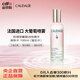 歐緹麗（Caudalie）Caudalie歐緹麗葡萄活性精華爽膚水 100ml（皇后水）