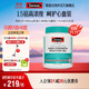 Swisse無(wú)腥高濃度深海魚(yú)油膠囊1500mg400粒*1瓶天然歐米伽3含DHAEPA