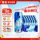 雪花啤酒【100萬(wàn)+人已購】勇闖天涯 500ml*24聽(tīng) 經(jīng)典實(shí)惠 中秋送禮