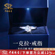 中國珠寶 純銀1克拉戒指女戒子情侶訂求結婚鉆戒教師節禮物生日送女友