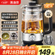 蘇泊爾（SUPOR）養(yǎng)生壺 復古噴淋式煮茶器煮茶壺燒水壺1L 電熱水壺迷你玻璃花茶壺304不銹鋼黑茶 SW-10C05