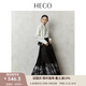 HECO楊冪同款【淡煙古墨】新中式國風(fēng)馬面裙春秋新款高級感半身裙 黑色 S