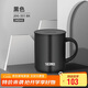 膳魔師（THERMOS）保溫杯340m男女士?jì)和R克咖啡杯學(xué)生教師節禮物JDG-351 黑色