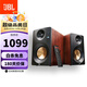 JBL CM220 藍(lán)牙音箱高保真有源監(jiān)聽(tīng)音箱2.0發(fā)燒級(jí)低音炮電腦電視專(zhuān)業(yè)音響 HiFi音質(zhì) 數(shù)字功效 禮物 CM220高保真HiFi藍(lán)牙音箱