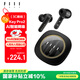 FIIL Key Pro2全能智駕降噪藍(lán)牙耳機(jī)-55dB金標(biāo)音質(zhì)藍(lán)牙6.0入耳半入耳式耳機(jī)雙模式適用于蘋果華為 黑