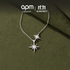 APM Monaco[楊紫同款]六芒星項鏈女生設計感毛衣鏈生日送女友禮物 雙顆六芒星項鏈