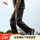 安踏三防加絨保暖戶(hù)外褲丨大地之殼2.0冬季梭織運動(dòng)長(cháng)褲男軟殼褲