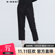sdeer圣迪奧秋季女裝休閑時(shí)尚燈芯絨通勤無(wú)彈力自然腰時(shí)尚不規則拼接搭片九分長(cháng)褲女S20380807 黑色/91 M/165