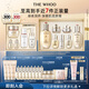 后Whoo(天氣丹水乳7件335ml+秘貼面霜)護(hù)膚品套裝生日禮物送女友