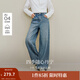 茵曼（INMAN）【商場(chǎng)同款】2025秋冬女裝新款100%棉休閑直筒牛仔褲寬松長(cháng)褲 牛仔藍 25