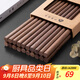 千年戀木高檔黑胡桃木家用筷子無(wú)漆無(wú)蠟防霉防滑酒店餐具10雙裝 kz0355