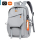 小米大容量雙肩包男商務(wù)休閑電腦包潮牌高中大學(xué)生書(shū)包防水牛津紡背包 灰色