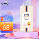 奇莫（Q.MO）皇家至柔小包裝嬰兒彈力褲 XXL40片（新老包裝隨機發(fā)） 通用