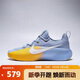 耐克（NIKE）男鞋 LeBron TR 1防滑耐磨減震籃球鞋F(xiàn)J6151-401 藍色 42
