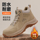 古伊薩勞保鞋男士高幫冬季防砸防刺鋼頭防靜電防滑防水安全工作工地棉鞋 1【軟底耐穿】加寬鋼頭-高幫卡其色 42