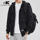 CANELIN KISKHA秋季連帽衛衣男春秋款寬松大碼百搭衣服男上衣男休閑長(cháng)袖外套男 黑色 4XL 碼 體重推薦200-220斤