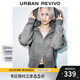 UR2025秋季新款女裝格雷系連帽抽繩雙拉鏈針織開(kāi)衫UYV950020 中灰 M