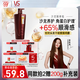 沙宣護發(fā)素修護水養750g氨基酸修護潤發(fā)護發(fā)乳大紅瓶男士女士通用