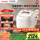 東芝日本原裝進(jìn)口旗艦東芝電飯煲云朵lite 家用多功能IH 24小時(shí)定時(shí)預約 5mm銅釜內膽 3L RC-10LTC(W)