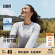 森馬（Semir）長袖T恤女吸濕速干分割戶外冬季2025插肩袖抓絨上衣109725101012