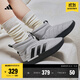 adidas ADIPUFF面包鞋保暖防滑耐磨柔軟中幫棉鞋阿迪達斯輕運動(dòng) 軌道灰/黑色(推薦腳型偏胖選大半碼)   38