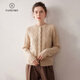 帕什羊絨衫女開(kāi)衫100%山羊絨25秋冬新珍珠扣麻花加厚毛衣外套 MC-2532 淺駝色 XL
