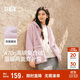 森馬（Semir）森馬外套女仿羊羔毛搖粒絨雙面穿連帽重磅夾克24新款109724108002