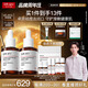 達爾膚（DR.WU）杏仁酸精華8%三重酸果酸抗痘祛閉口黑頭護膚囤貨（30ml*2）