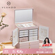 VLANDO生日禮物禮物高檔七層首飾盒結婚黃金收納超大五金三金首飾箱
