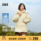 森馬（Semir）森馬羽絨服女中長(cháng)款大毛領(lǐng)24冬新款工裝風(fēng)保暖外套109724113016