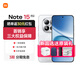 小米（MI）紅米note15Pro 新品5G手機 大電池 快充 老人學(xué)生游戲 雪松白 8GB+256GB 官方標配