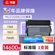 萊盛TN2225粉盒/DR2250鼓體套裝適用兄弟mfc7360 HL2240/2250DN DCP7057/7060D FAX-2890 2990 MFC7290/7470/7860