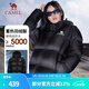 駱駝（CAMEL）【小太陽】戶外羽絨服鴨絨加厚羽絨衣經(jīng)典時尚防風(fēng)保暖運動外套 石墨烯自發(fā)熱-幻影黑 A33CAPN163E M