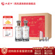 西鳳白酒禮盒款 鳳香型52度 商務(wù)宴請 過(guò)節送禮 500ml*2瓶 中秋送禮 52度 500mL 2瓶 12年 鳳12禮盒