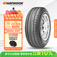 韓泰（Hankook）汽車(chē)輪胎 205/55R16 91V K407 原配馬自達6/明銳/帕薩特/速騰