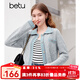 百圖betu女裝春季新款小香風撞色短款翻領長袖毛衣外套女2401T75 灰蘭 M