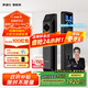 凱迪仕（kaadas）智能門(mén)鎖 雙攝人臉識別可視貓眼大屏指紋鎖 金剛P30 Pro Max雙攝