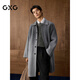 GXG男裝 商場(chǎng)同款雙色漸變長(cháng)款大衣 2025年冬季新品G25X264024 中灰色 M