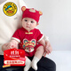 G.DUCKKIDS嬰兒連體衣夏季寶寶滿(mǎn)月服夏裝喜慶嬰幼兒國風(fēng)唐裝生日宴抓周禮服 醒獅短爬 59cm (建議8-10斤)