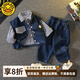 G.DUCKKIDS小黃鴨童裝男童牛仔馬甲襯衫三件套2025新款秋裝兒童寶寶春季套裝 深藍(lán)色【三件套】 140 (建議125-135cm 7-8周歲）