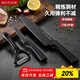 美廚（maxcook）不銹鋼水果刀瓜刨 切片刀小廚刀水果刀 寶寶輔食刀 3件套MCD1108
