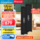 Crucial英睿達(dá) 美光32GB（16GB×2）DDR5 6000頻率 黑色臺(tái)式機(jī)內(nèi)存 Pro系列超頻條 美光（原鎂光）顆粒