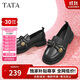 他她Tata通勤百搭樂(lè )福鞋2024春季方跟小皮鞋 黑色 37