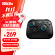 八位堂（8BitDo）獵戶(hù)座二代游戲手柄TMR搖桿雙切扳機三模PC電腦Steam安卓 怪物獵人荒野 雙影奇境 黑神話(huà) 絲之歌