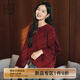 美洋（MEIYANG）跨年毛衣混紡重工珠片優(yōu)雅船領(lǐng)寬松針織上衣時(shí)尚百搭休閑毛衣 紅色 M